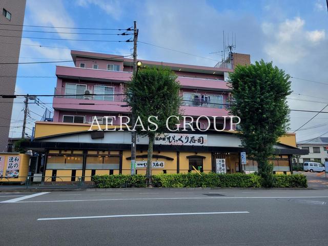 飲食店　江戸前びっくり寿司永福町店（飲食店）まで257m