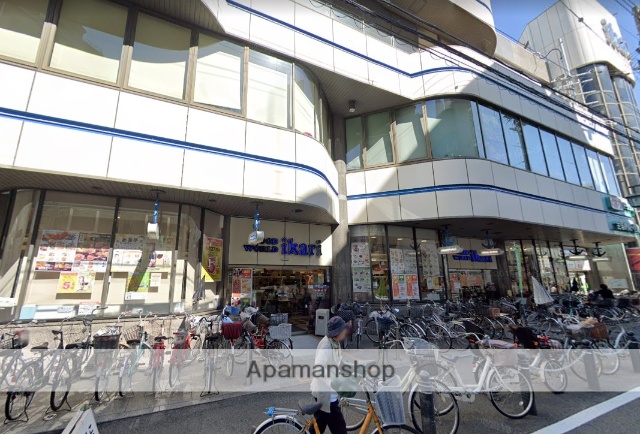 スーパー　（株）いかりスーパーマーケット／塚口店（スーパー）まで496m