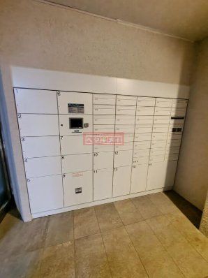 その他共有部分　共有部分