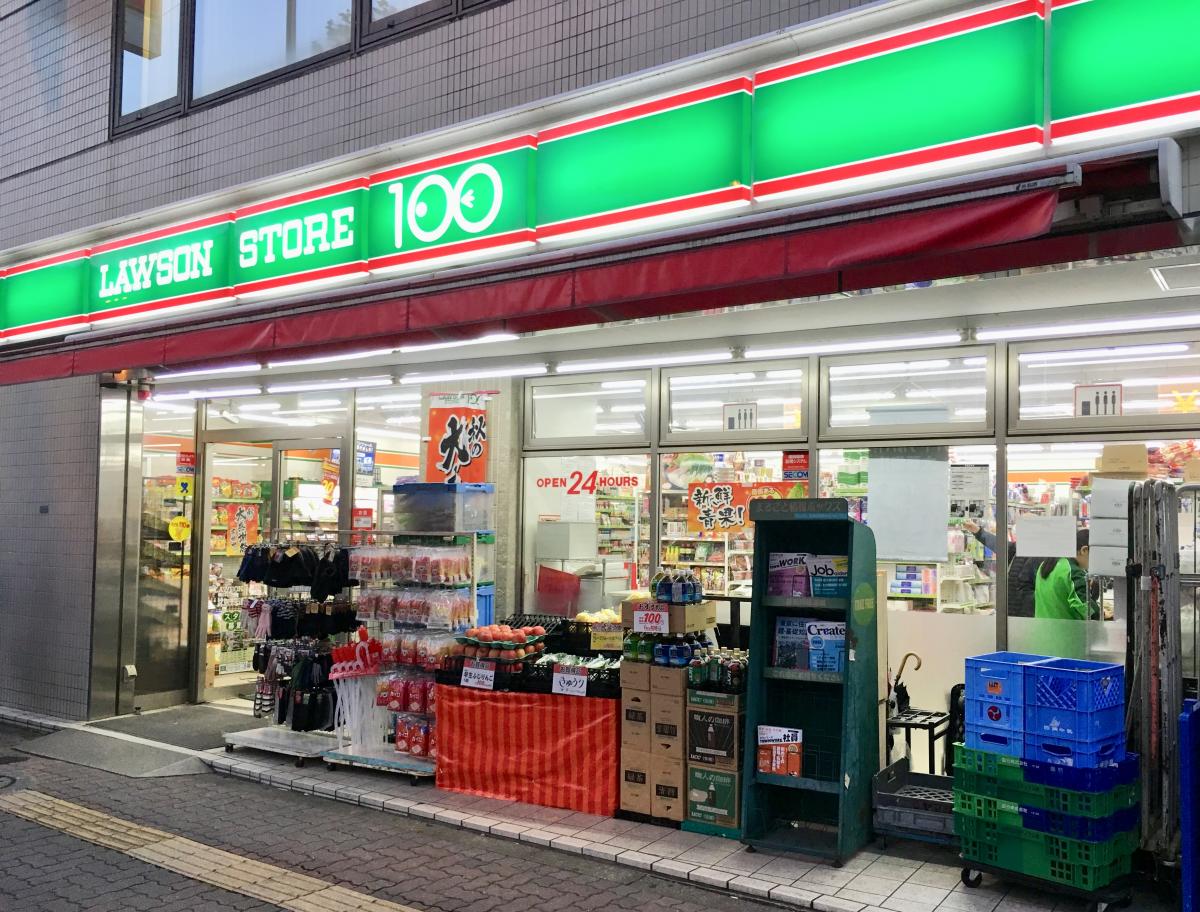 KDX文京千石レジデンスの周辺写真
