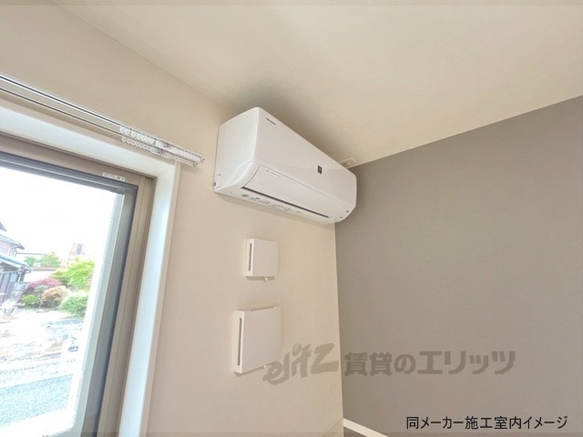 その他設備　エアコン