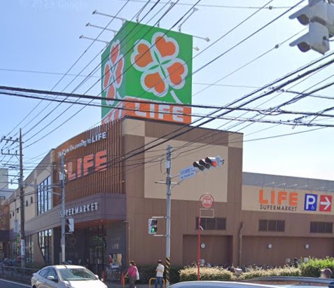 スーパー　ライフ中原井田店（スーパー）まで594m