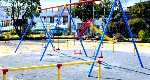 公園　中浜公園（公園）まで243m