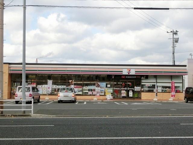 コンビニ　セブンイレブン小倉附属小前店（コンビニ）まで490m