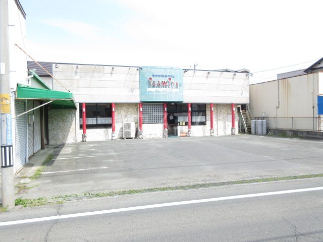 飲食店　イサミヤ（飲食店）まで758m