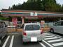 コンビニ　セブンイレブン熊毛インター店（コンビニ）まで300m