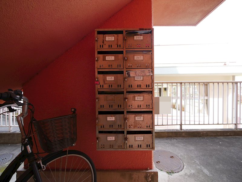 その他共有部分　郵便ポスト