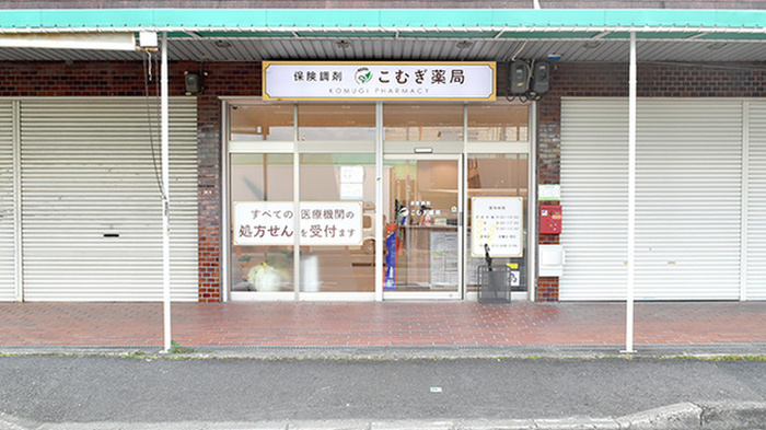病院　細川医院（病院）まで725m