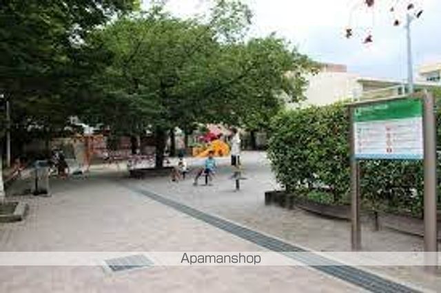 公園　中和公園（公園）まで457m