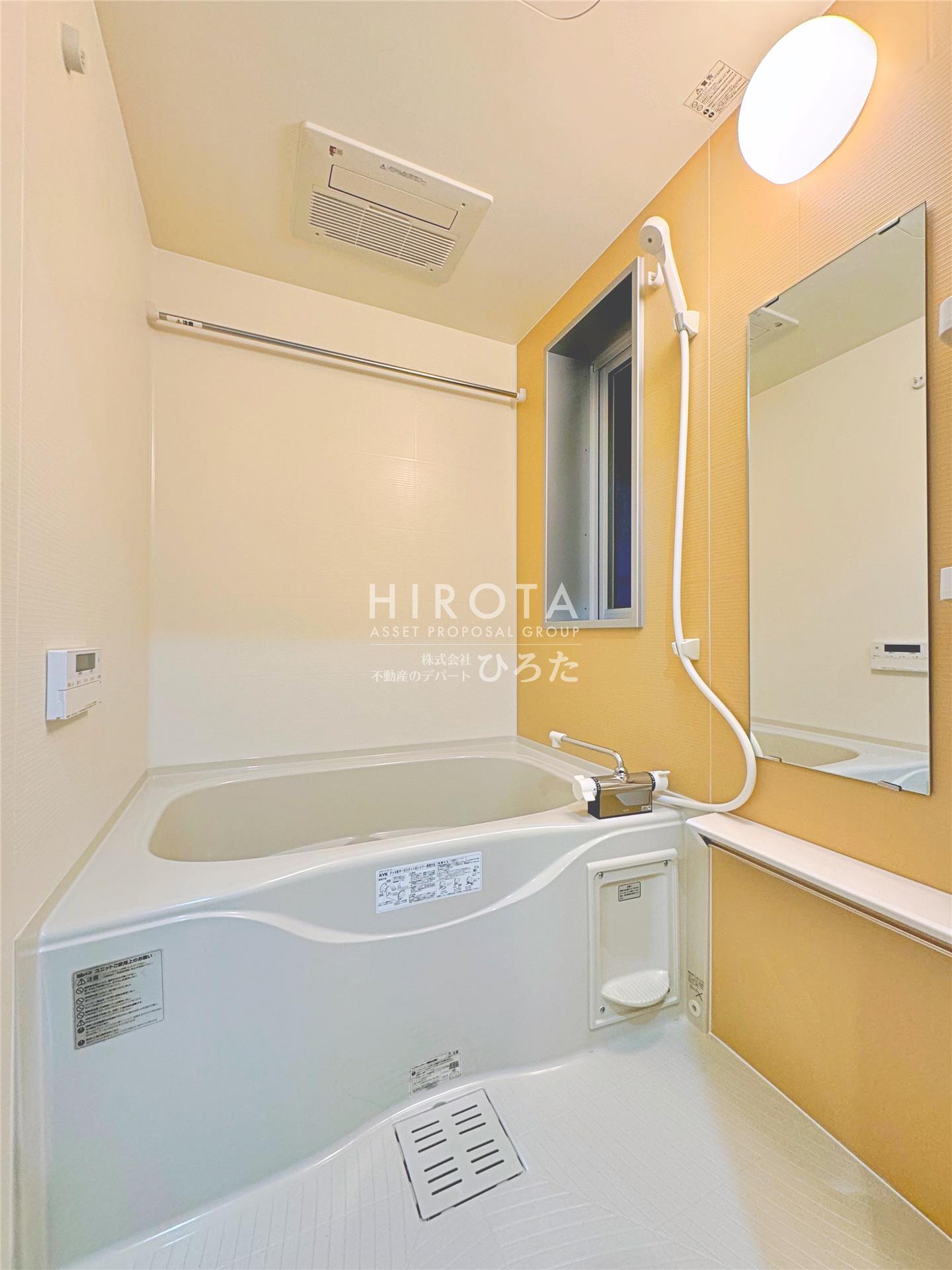 バス・シャワールーム