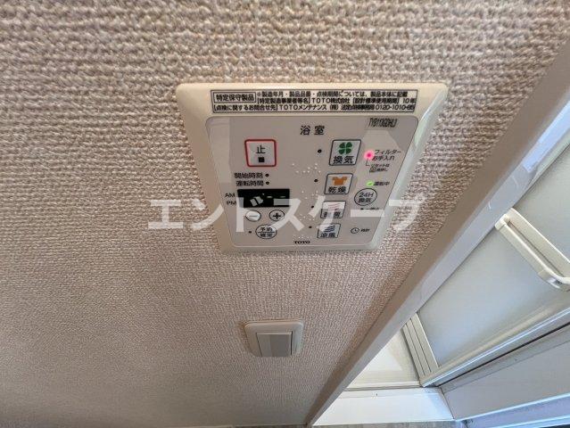 その他設備　高崎、前橋のお部屋探しはエンドスケープまで！お客様の理想お聞