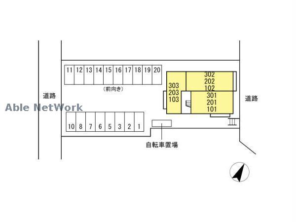 その他　周辺環境