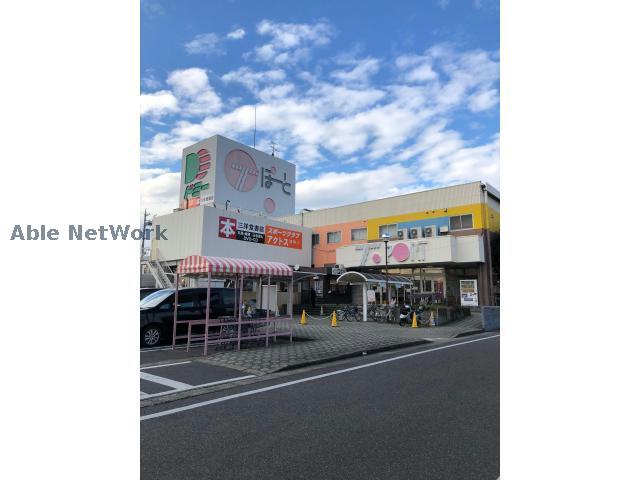 ショッピングセンター　Tぽーと（ショッピングセンター）まで460m