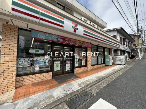 コンビニ　セブンイレブン 横浜西戸部店（コンビニ）まで582m