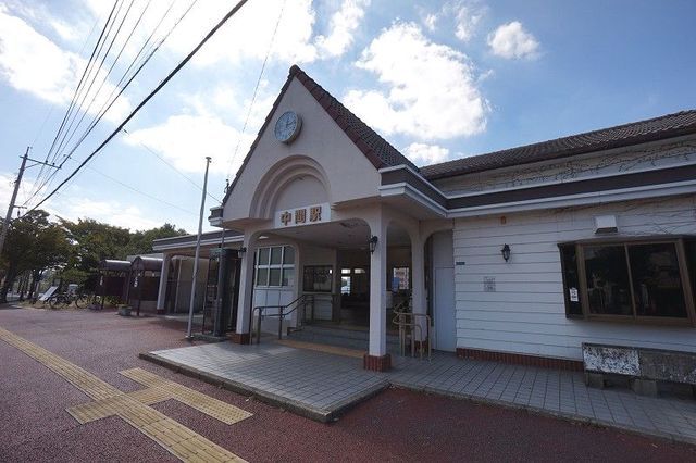 その他　中間駅（その他）まで650m