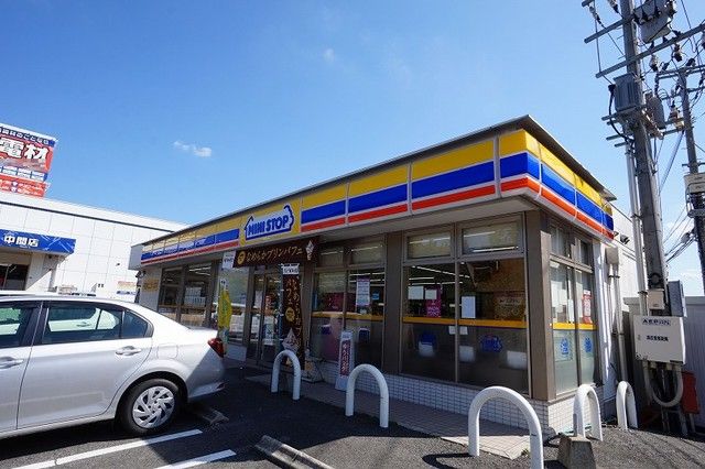 コンビニ　ミニストップ　中間徳若店（コンビニ）まで850m