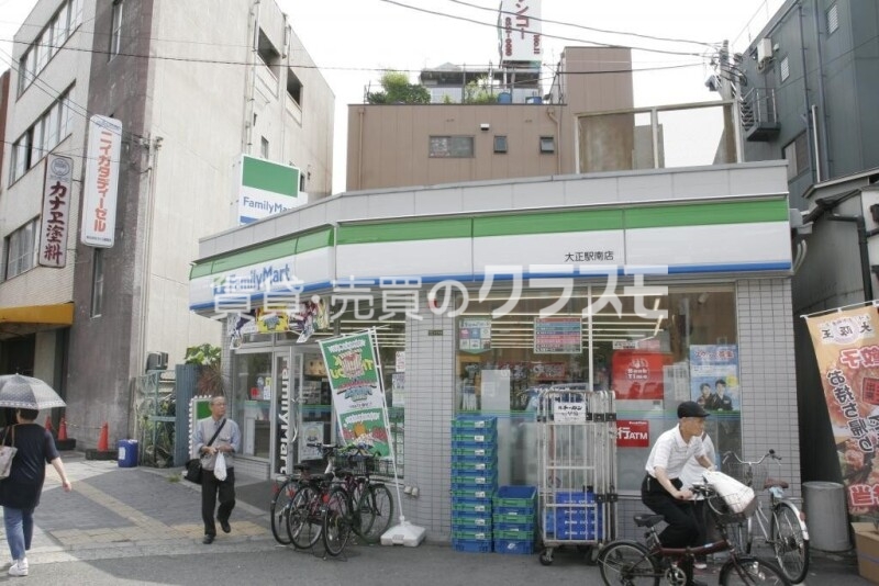 コンビニ　ファミリーマート 大正駅南店（コンビニ）まで433m