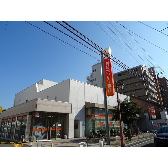 銀行　西日本シティ銀行箱崎支店（銀行）まで105m