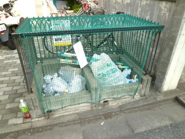 その他共有部分　★ゴミ置き場★