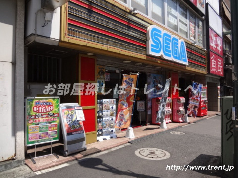 その他　SEGA 代々木（その他）まで730m
