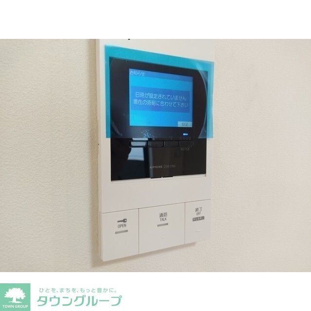 セキュリティ　設備