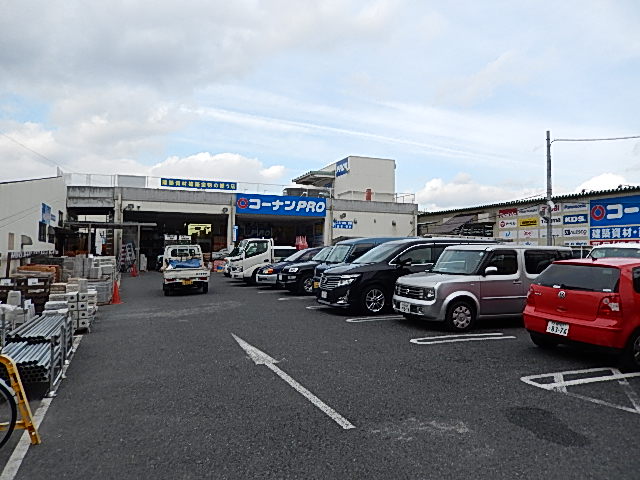 その他　コーナン（その他）まで363m