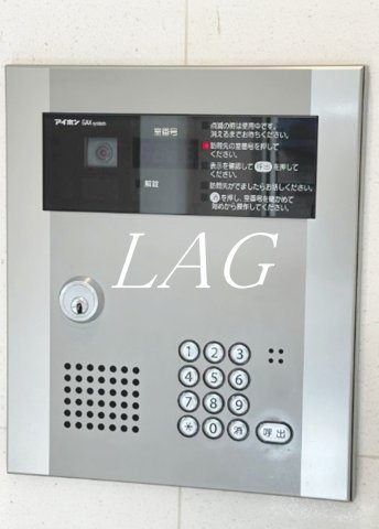 セキュリティ　オートロックです。