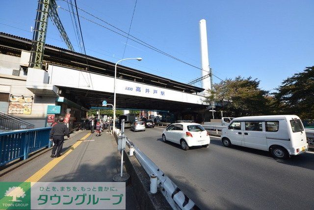 その他　高井戸駅周辺（その他）まで500m
