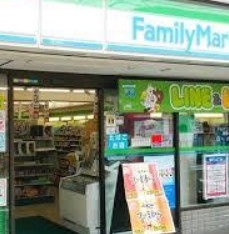 コンビニ　ファミリーマート 海岸三丁目店（コンビニ）まで257m