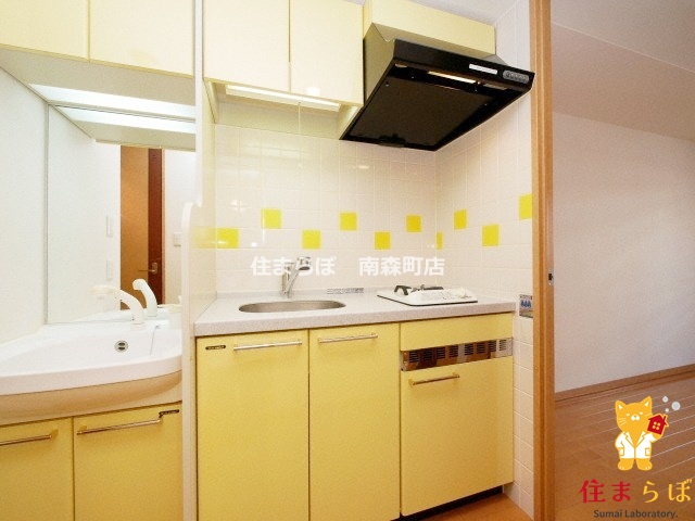 キッチン　「ただの部屋探しじゃない。“あなたの暮らし”探しです。」