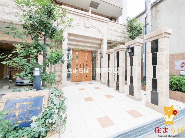 エントランス　「暮らしの設計図は、ここから始まります。」