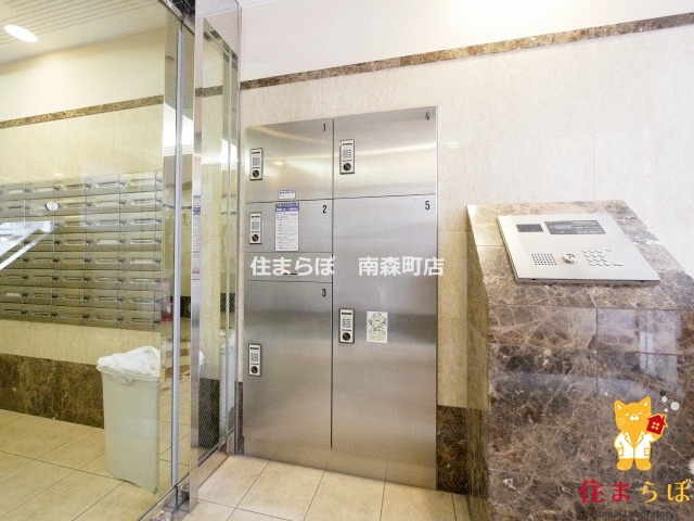 その他共有部分　「毎日をちょっと丁寧にする一歩を、一緒に。」