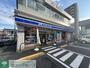 コンビニ　ローソン 相模原相南四丁目店（コンビニ）まで360m