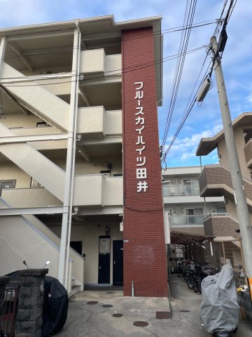 エントランス　人気の香里園の閑静なマンションで新生活を始めてください◎