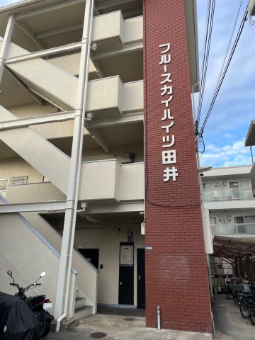 建物外観　閑静な住宅街に佇むマンションです◎