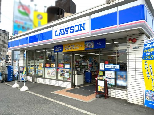 コンビニ　ローソン 寝屋川美井元町店（コンビニ）まで477m