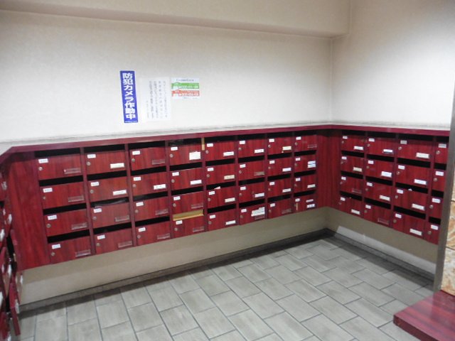 その他共有部分　共用部