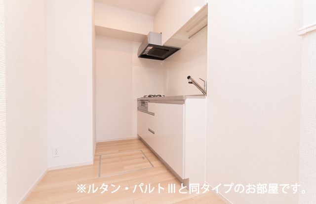 キッチン　同仕様