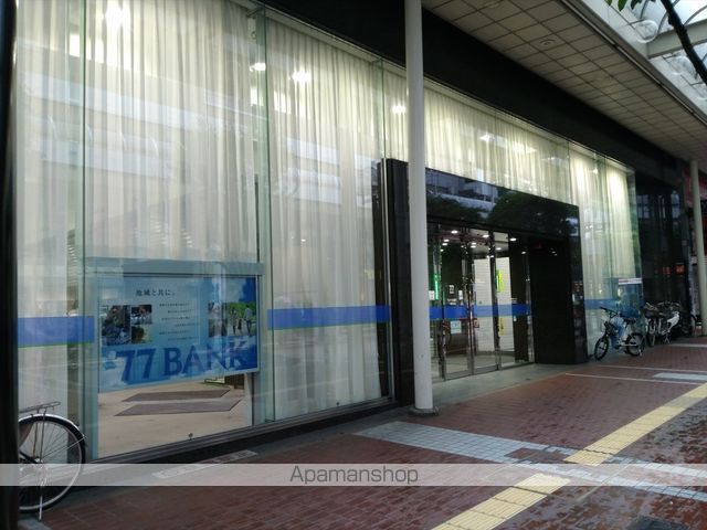 銀行　七十七銀行一番町支店（銀行）まで396m
