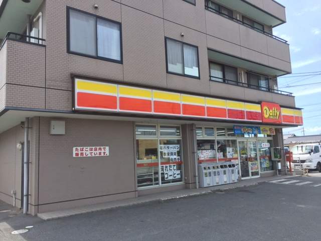 コンビニ　デイリーヤマザキ（コンビニ）まで1273m