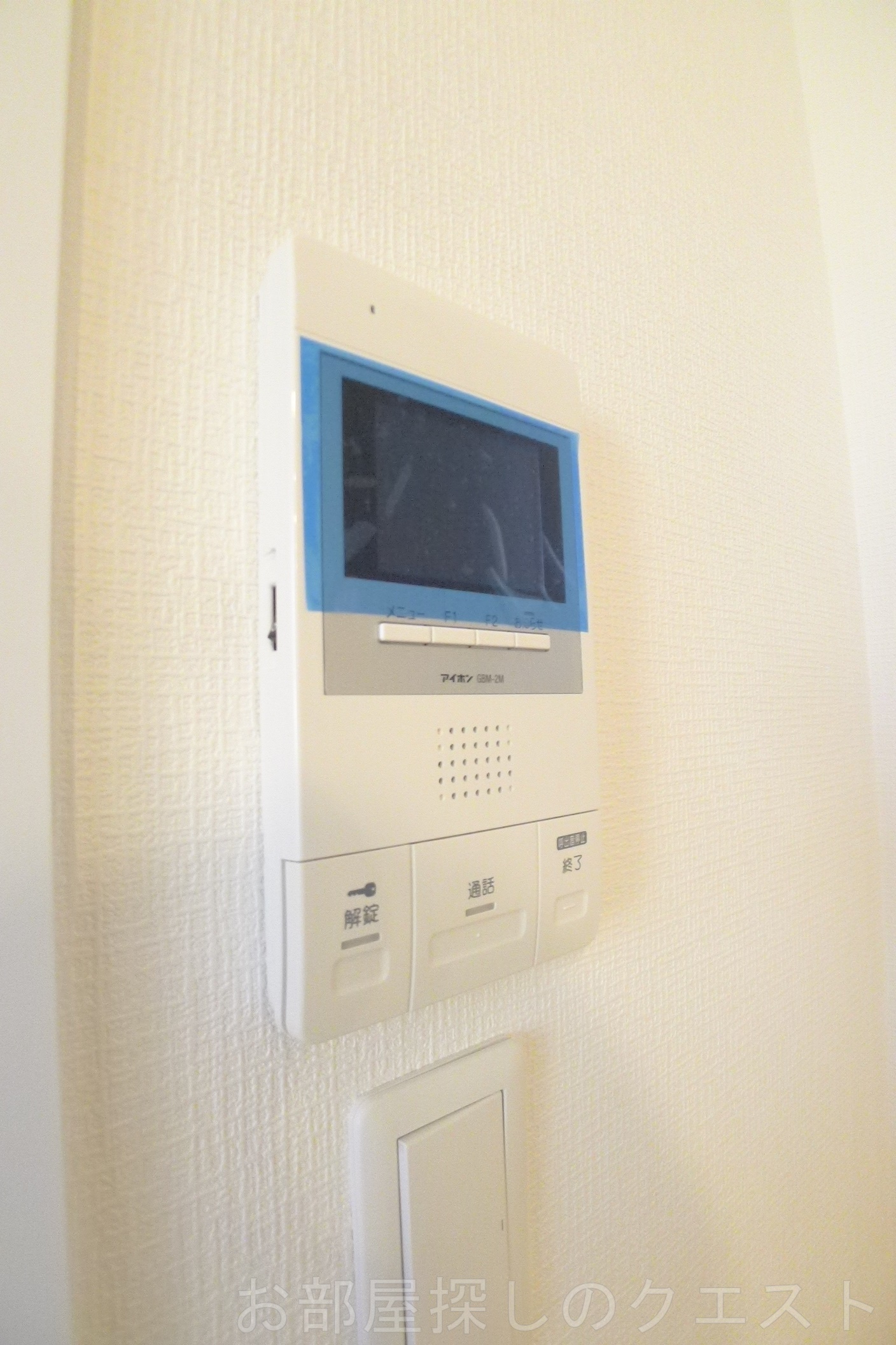 セキュリティ　（写真は同タイプ）