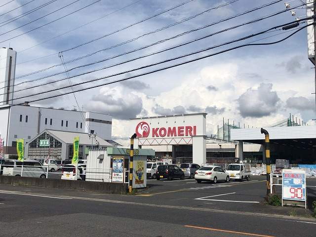 その他　コメリ菰野店（その他）まで4304m