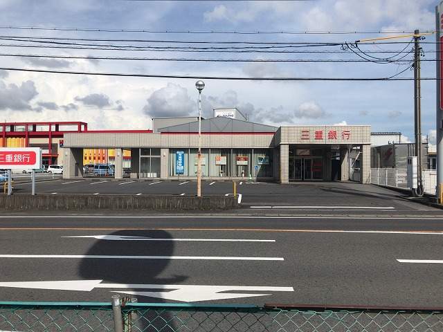 銀行　（株）三重銀行／北菰野支店（銀行）まで4392m