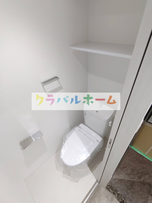 トイレ　温水洗浄便座