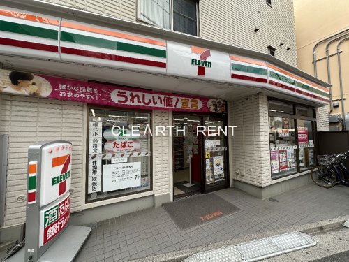 コンビニ　セブンイレブン 渋谷初台1丁目店（コンビニ）まで94m