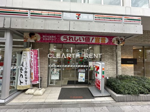 コンビニ　セブンイレブン 渋谷本町1丁目店（コンビニ）まで568m