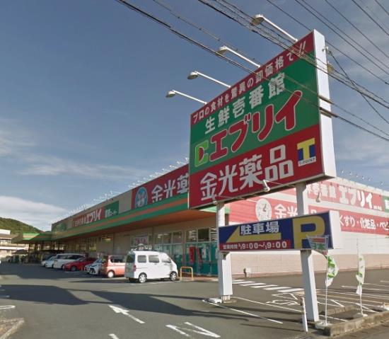 スーパー　業務スーパー倉敷林店（スーパー）まで361m