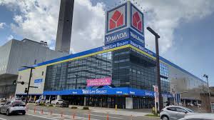 ホームセンター　ヤマダデンキTecc　LIFE　SELECT札幌本店（ホームセンター）まで902m