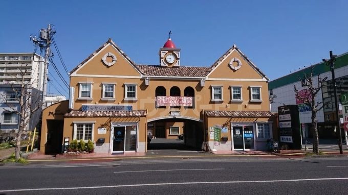 病院　いなげファミリー内科クリニック（病院）まで610m