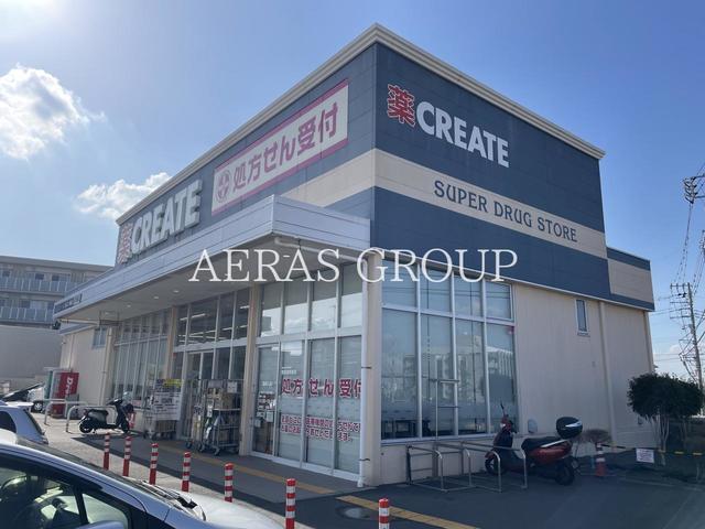 ドラックストア　クリエイトＳ・Ｄ 横浜六角橋店（ドラッグストア）まで423m